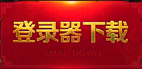 ¼