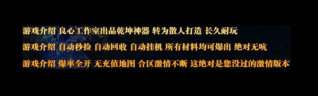 介绍
